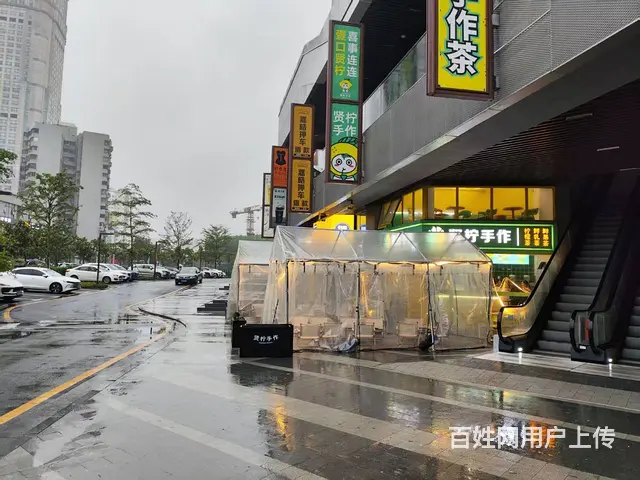 （51旺铺推荐）龙湖光年路口25平+50平外摆区招租合作 - 图片 1