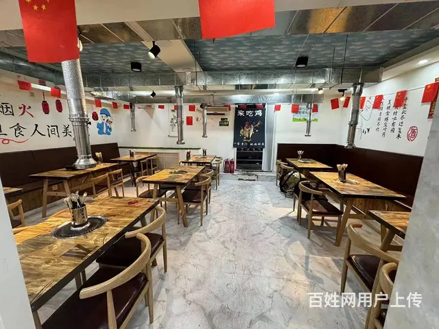 【搞定了！】辽河路特色火锅鸡 餐馆出兑 餐饮店铺转让 - 图片 2