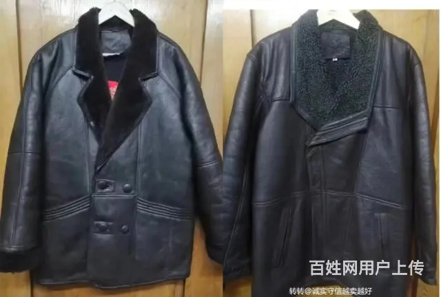高挡皮毛一体皮衣 - 图片 1