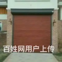 卷帘门 - 图片 2