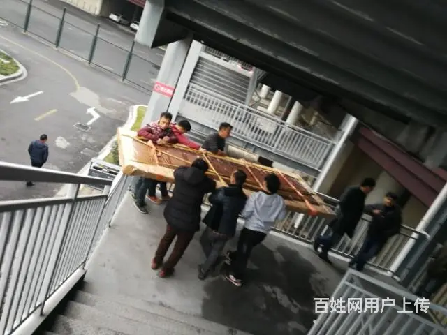 杭州九鼎搬家公司 - 图片 5