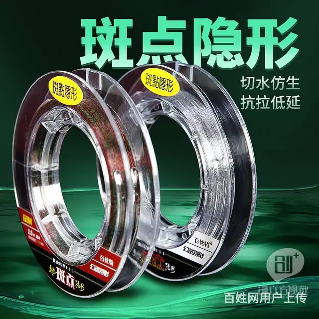 威海渔具拍摄 鱼竿拍照 淘宝设计 美工设计 网站 - 图片 3