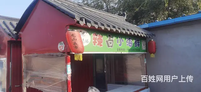 小吃车出租出售 - 图片 2