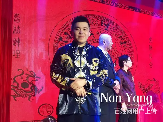 沈阳婚礼主持人婚礼司仪南扬（沉稳大气轻松幽默 - 图片 10