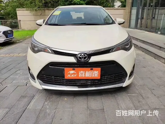 湛江征信坏了想分期购车找喜相逢以租代购杨经理** - 图片 11