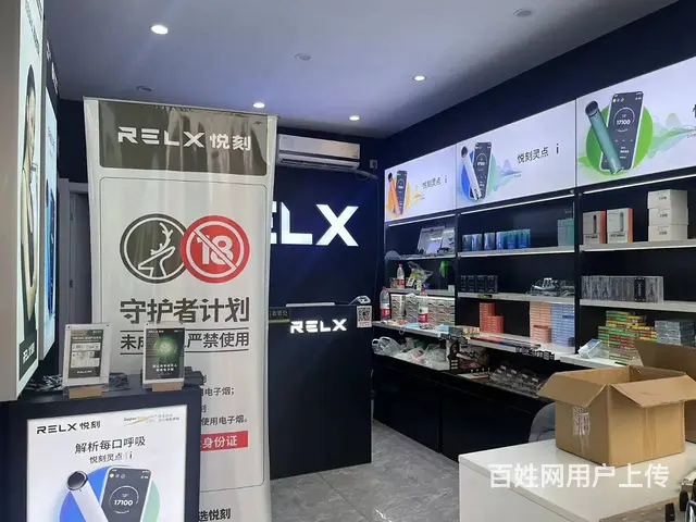 西湖翠苑可餐饮丰潭路地铁出入口旁沿街商铺证件齐全 - 图片 1