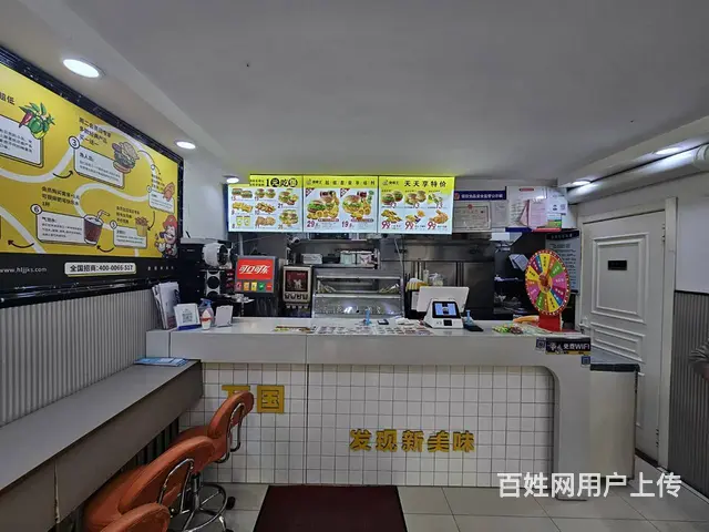 学校门口汉堡店、出兑炸鸡店出兑 - 图片 6