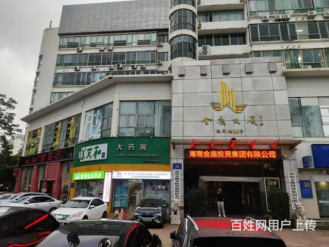 （51旺铺推荐）琼山区海府路三岔口135平餐饮店转让 - 图片 2