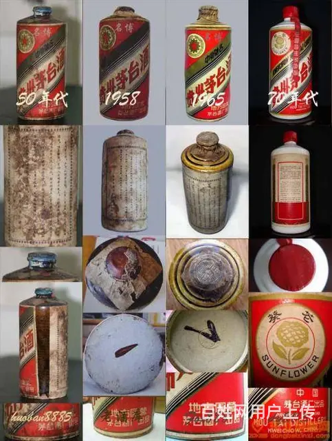 襄阳收购烟酒的地址在哪里 襄阳上门回收烟酒礼品电话 - 图片 1