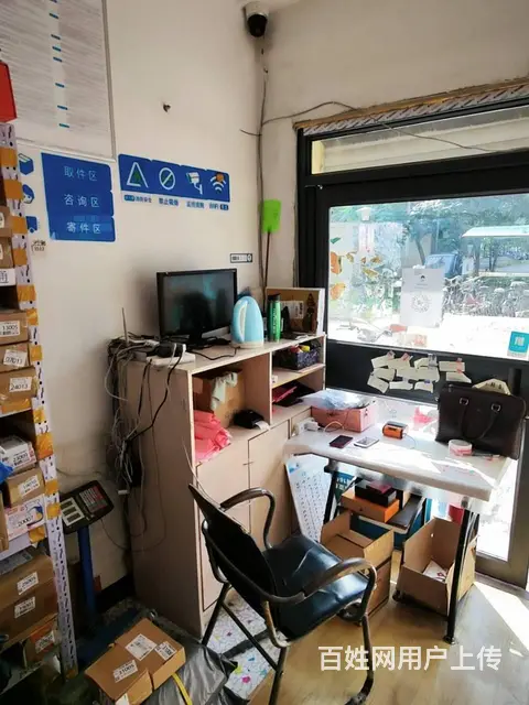 于洪社区内快递驿站出兑保赚 - 图片 2