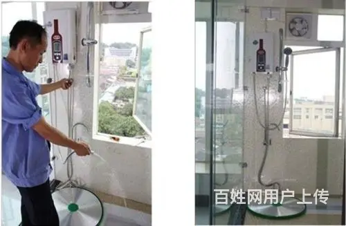 济源玉泉，华-帝热水器拆装移机电话多少——免费检查 - 图片 6