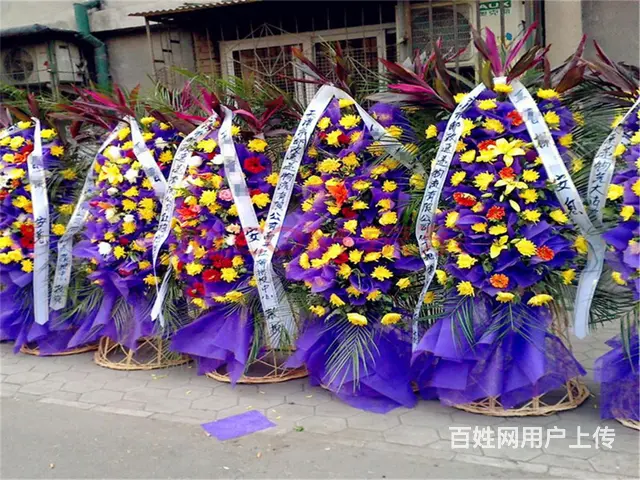 乌鲁木齐医院附近殡葬一条龙服务公司 - 图片 2