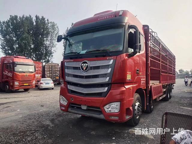 出售二手福田欧曼 欧曼EST 9.6米高栏国5的图片
