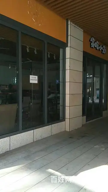 【搞定了！】(麦子邦免费找店)商业街临街旺铺,房东招租,无中 - 图片 1