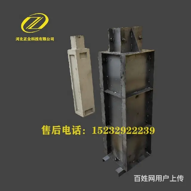 标志桩模具标志桩模具工艺标识桩模具 - 图片 2