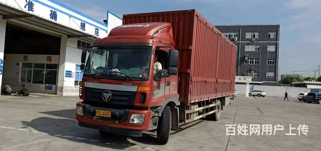 此车出售，7.8欧马柯厢式车，价格美丽，来电咨询 - 图片 2