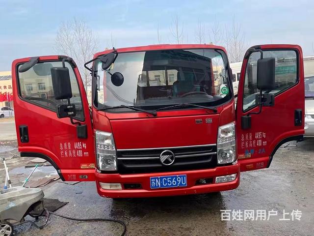 【图】- 鞍山国五凯马平板车 - 鞍山铁东货车 - 鞍山百姓网