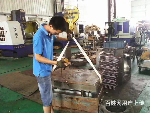 厦门集美附近ug模具设计培训中心 - 图片 12