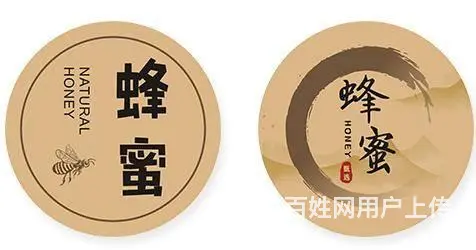 九江高档名片设计高端创意名片设计定制商标LOGO设 - 图片 4
