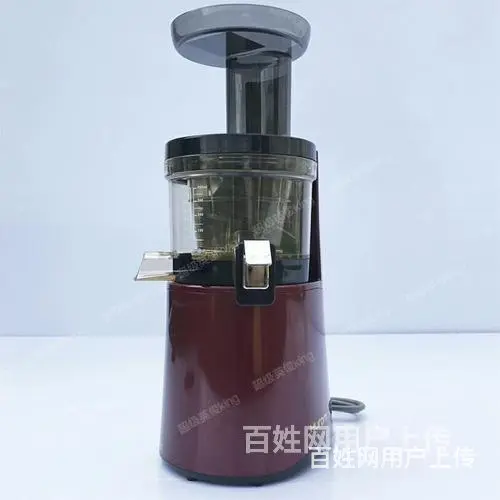 达州HUROM榨汁机全国售*后维修点服务电话丨2022已更新 - 图片 4