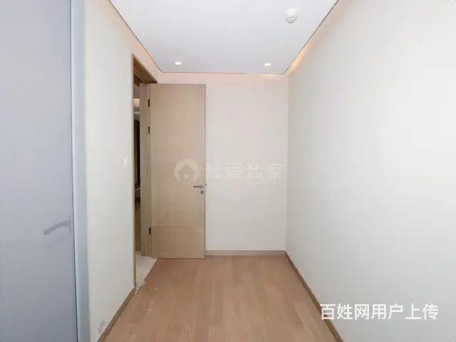 区政府私房急售！杭州壹号院(公寓住宅)1300.00万元精装 - 图片 10