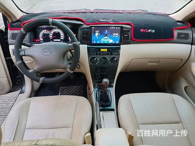 比亚迪F3 2008款 1.5 手动 白金版 豪华型 - 图片 7