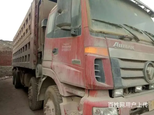 多台13年全手续7.6米豪沃前四后八 - 图片 5