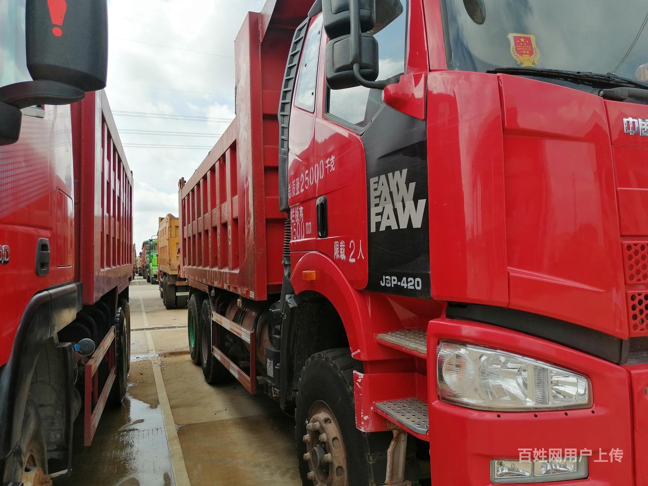 出售18年解放j6p后八轮自卸车,6米2货厢便宜卖