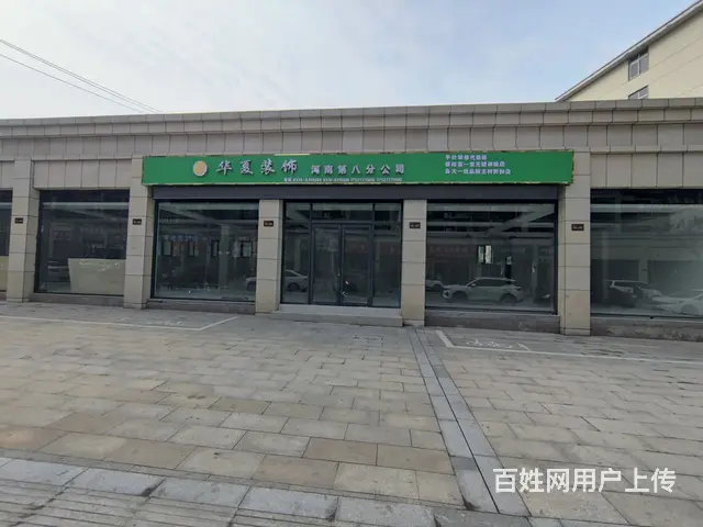 广告设加工制作，安装维修。 - 图片 2