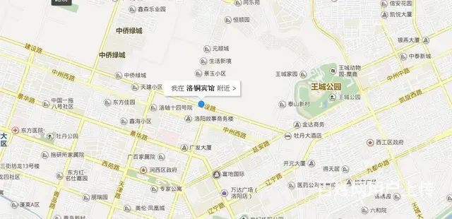 洛铜宾馆综合楼三楼大厅 - 图片 5