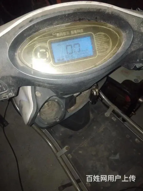 大电车 - 图片 1