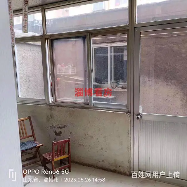 怡安家园 普通住宅 简单装修 - 图片 6