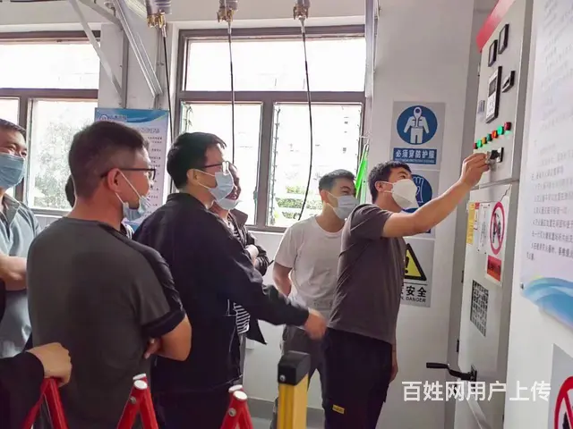 2023年昆明市办电工证要多少钱？有哪些流程？ - 图片 3