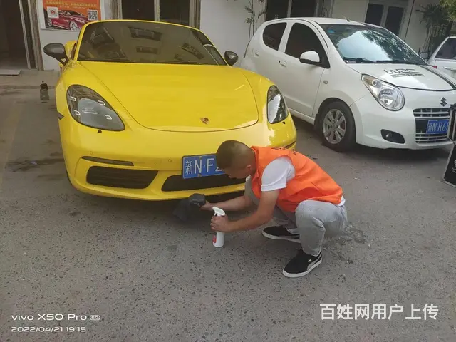 B个人一办公室带节能环保微水洗车模式项目整体转让 - 图片 5