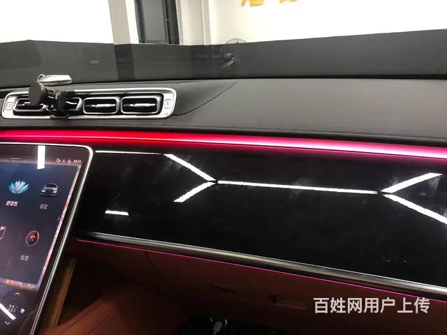 奔驰新款S400L改原厂主动式氛围灯和4D旋转高音 - 图片 3