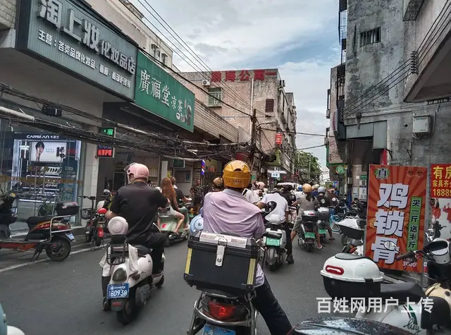 （51旺铺推荐）滨濂商业街30平带阁楼卤货店转让 - 图片 5