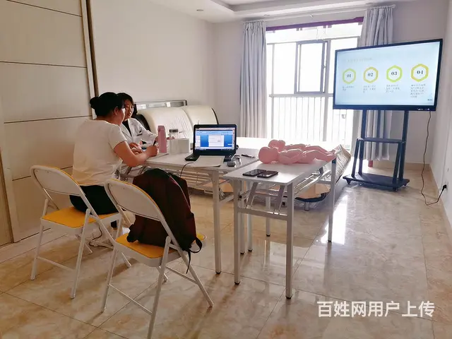 昆明附近收纳师培训电话 - 图片 2
