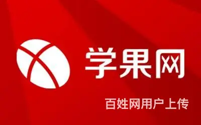 苏州保育员，育婴师培训，月嫂，营养师培训 - 图片 1