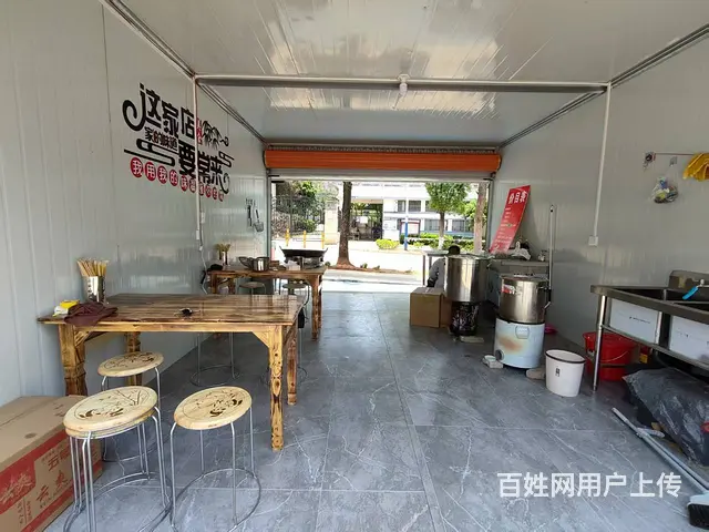 （51旺铺推荐）盘龙区司家营20平小吃店转让 - 图片 3