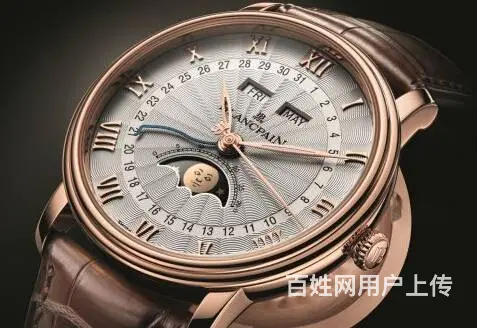 宝玑手表更换表镜|成都宝玑**专柜 - 图片 1