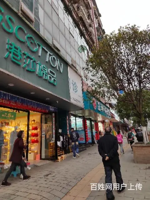 迎红商业正街整二层出租 - 图片 1