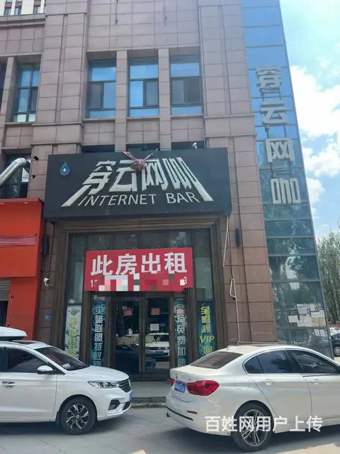 【搞定了！】南岗区学府路新中新锦绣华城商服门市出租 - 图片 1
