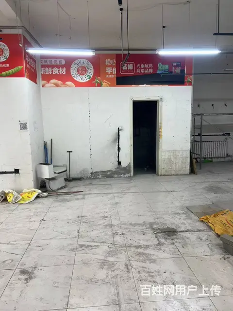 【搞定了！】道外区哈东利材街门市出租房主直租 - 图片 5