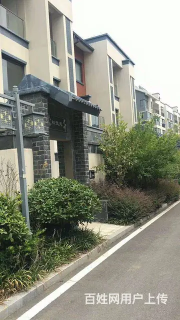 晥投水岸星城 湖景洋房 环境优美 自带幼儿园 - 图片 7