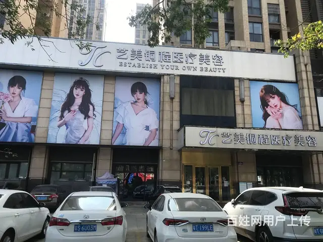 珠海喷绘招牌文化墙发光字灯箱标识牌 - 图片 1