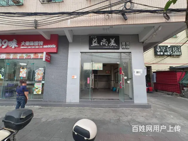 （51旺铺推荐）秀丽路52平临街商铺出租 - 图片 1