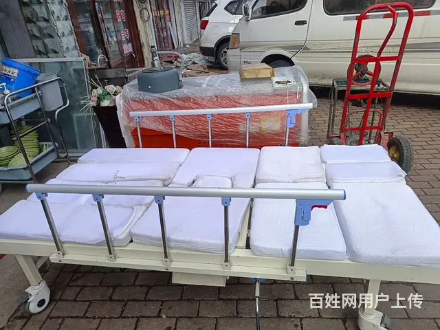 护理床便宜处理 - 图片 2