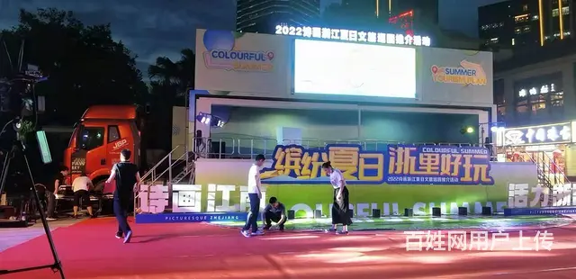 文旅推介活动专用大篷车，提供大篷车车辆改装租赁 - 图片 5