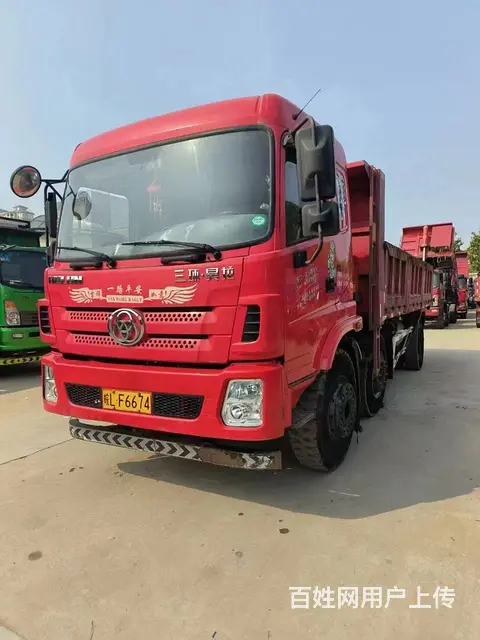 ​20年三环昊龙前四后四平板自卸车 - 图片 1