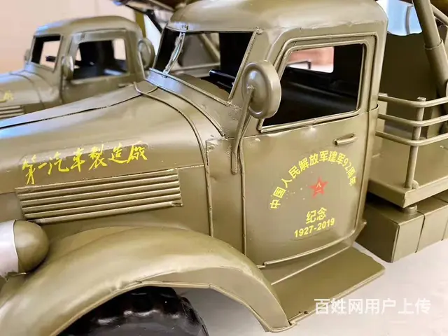 兼职销售 - 图片 8